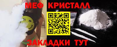 героин Краснознаменск