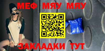 кокаин VHQ Краснокаменск