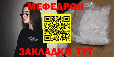 кокаин VHQ Краснокаменск