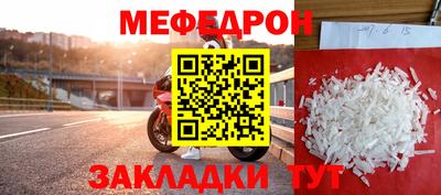 MDMA Premium VHQ Комсомольск-на-Амуре