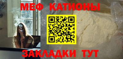 кокаин VHQ Краснокаменск
