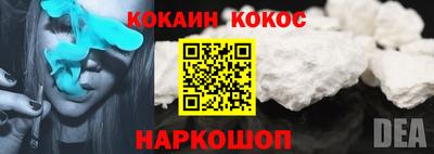 тгк Коммунар