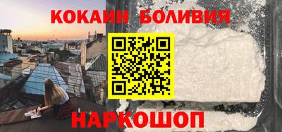 MESCALINE Краснодар