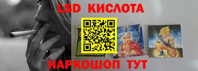тгк Коммунар