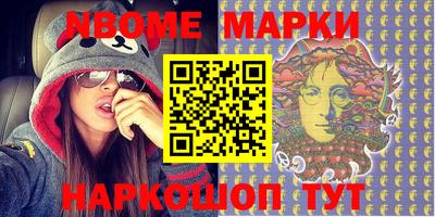 MDMA Premium VHQ Комсомольск-на-Амуре
