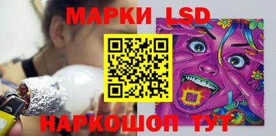 героин Краснознаменск