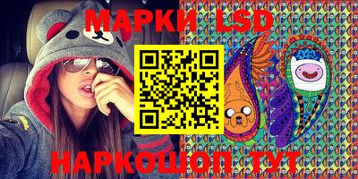 MESCALINE Краснодар