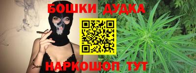 кокаин VHQ Краснокаменск