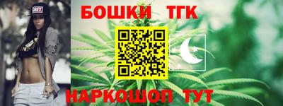 кокаин VHQ Краснокаменск