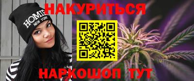MESCALINE Краснодар