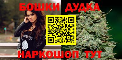 MESCALINE Краснодар