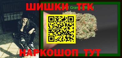 MESCALINE Краснодар