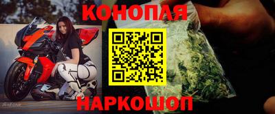 кокаин VHQ Краснокаменск