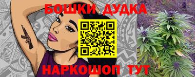 кокаин VHQ Краснокаменск