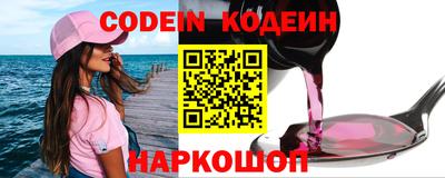 героин Краснознаменск