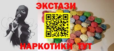героин Краснознаменск