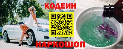героин Краснознаменск