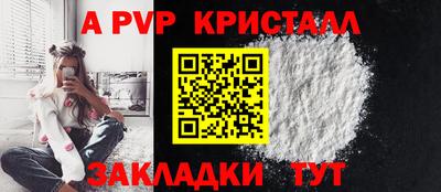 MESCALINE Краснодар