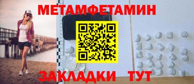 MESCALINE Краснодар
