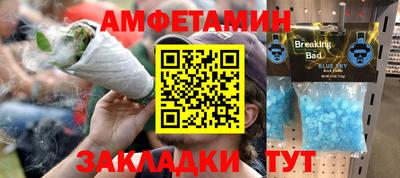 героин Краснознаменск