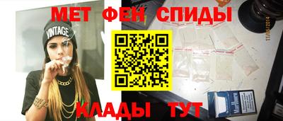 MESCALINE Краснодар