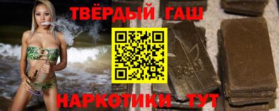 MESCALINE Краснодар