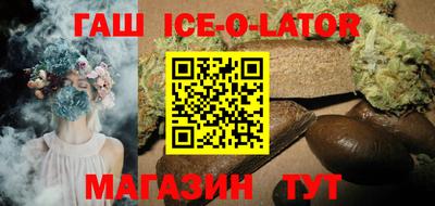 MESCALINE Краснодар