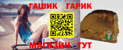 кокаин VHQ Краснокаменск
