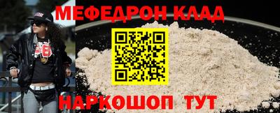 героин Краснознаменск