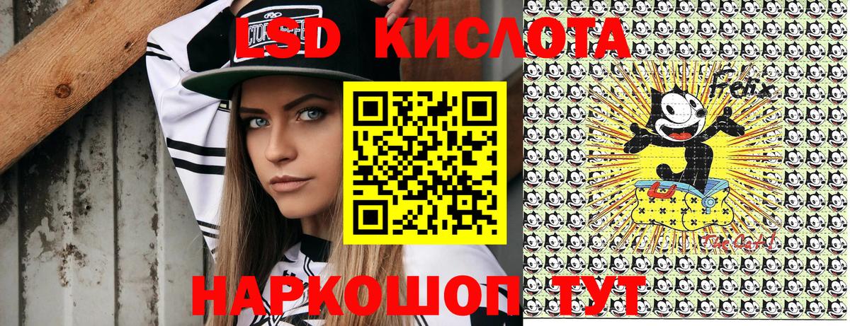 Марки N-bome 1500мкг  Марки N-bome 1500мкг  Вход с VPN  Марки 25I-NBOMe  Кохма 